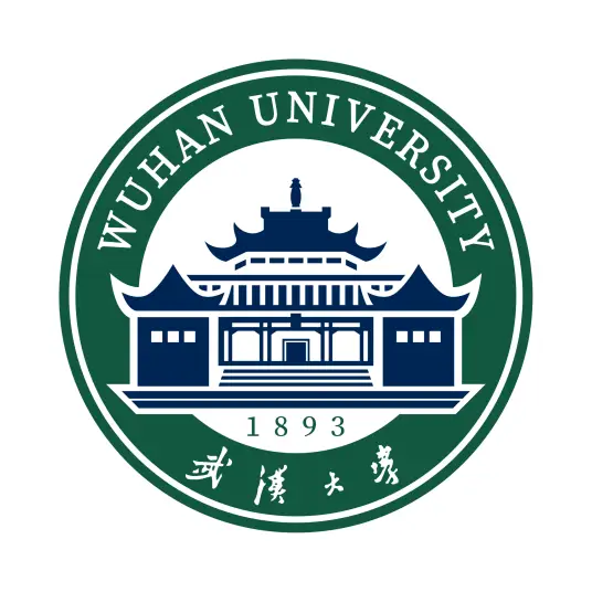 武汉大学